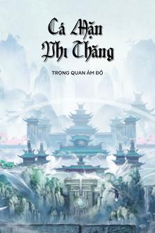 Ảnh truyện