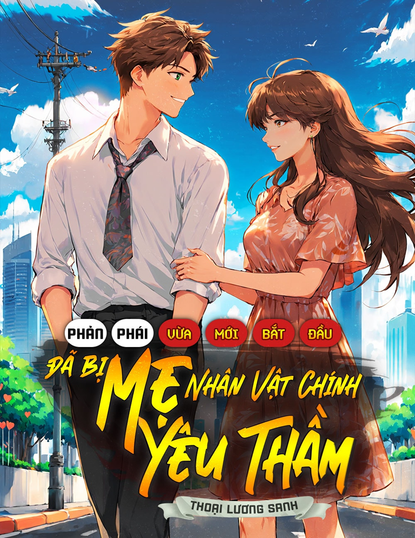 Story Image